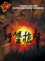 vk捅肚脐